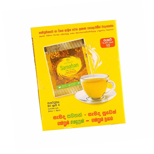 Link Samahan 4G x 10