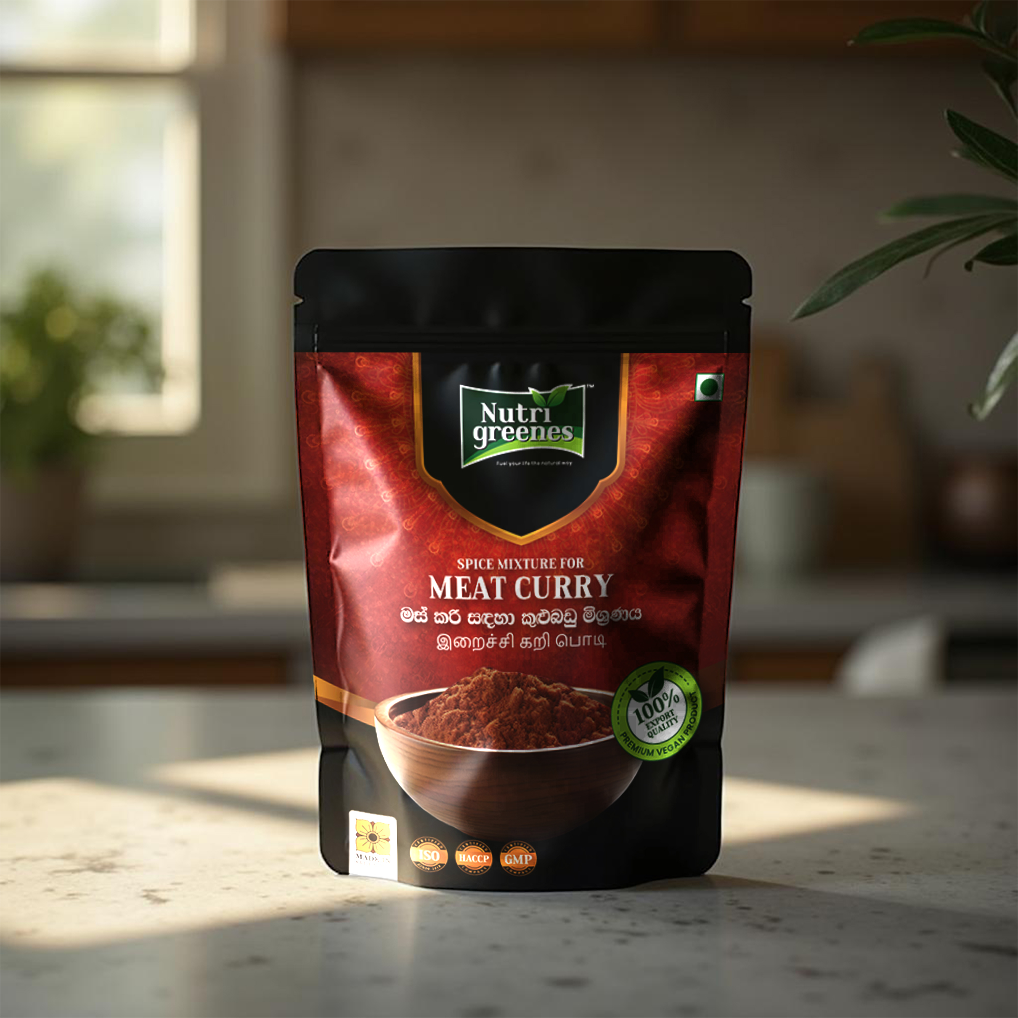 Spice Mixture For Meat Curry Powder