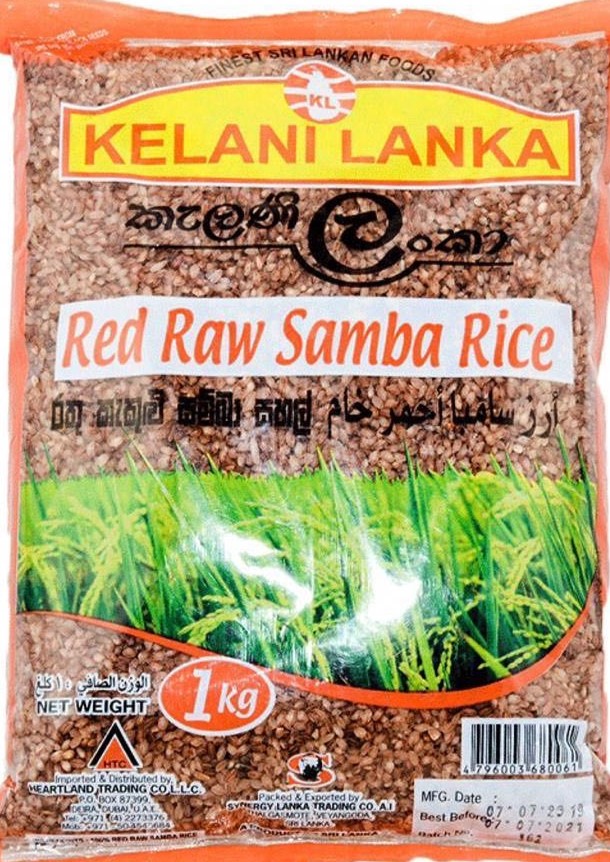 Kelani Lanka Red Raw Samba