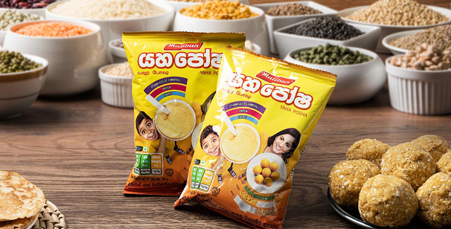 Maliban Yahaposha 200g