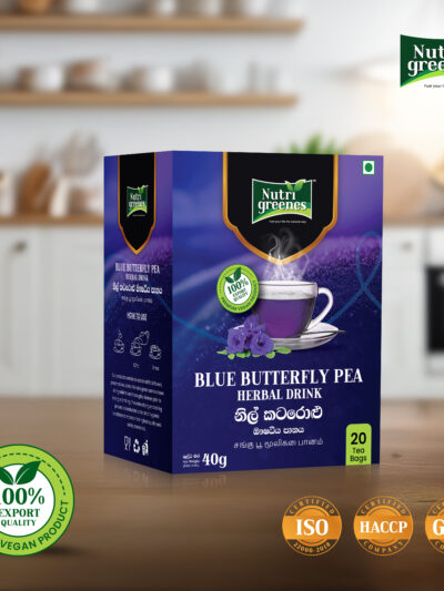 Nutrigreen Blue Butterfly  Herbal Drink-40g