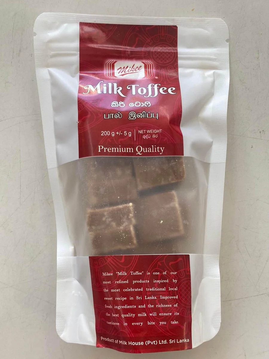 MILK TOFFEE PREMIUM QULITY- 200G
