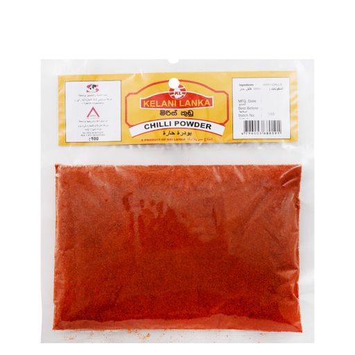 KELANI LANKA CHILLI POWDER