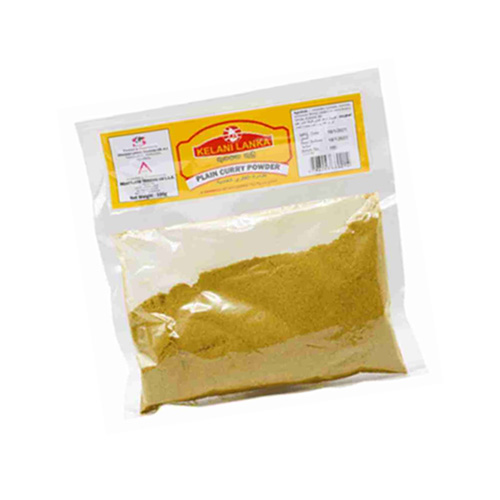 Kelani Lanka Curry Powder
