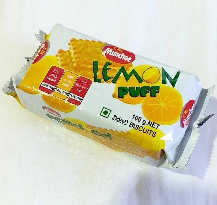 Munchee Chocolate Puff -100g