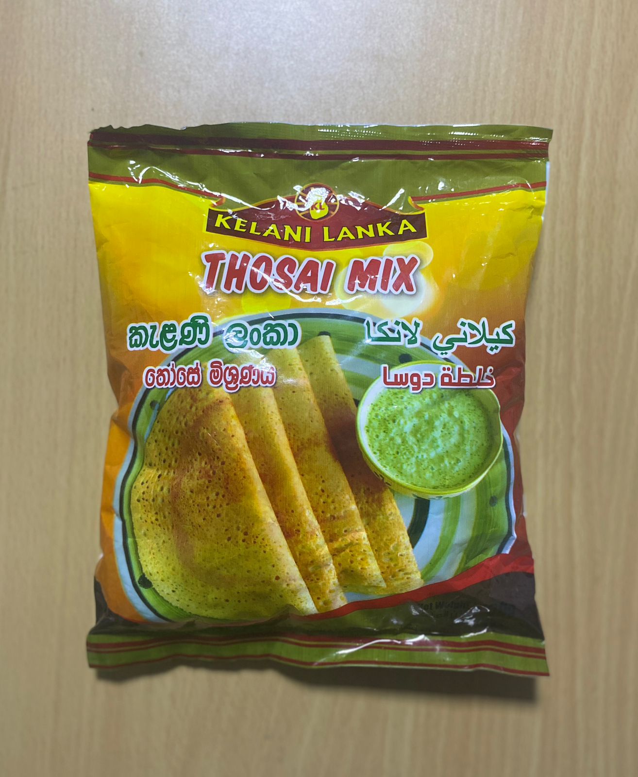Kelani Lanka Thosai Mix-400g
