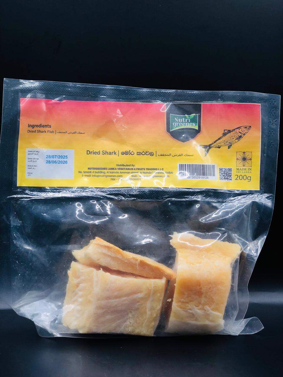 Dried Shark - 200g