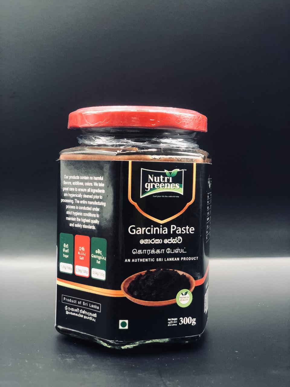 Nutrigreen Garcinia Paste 300g