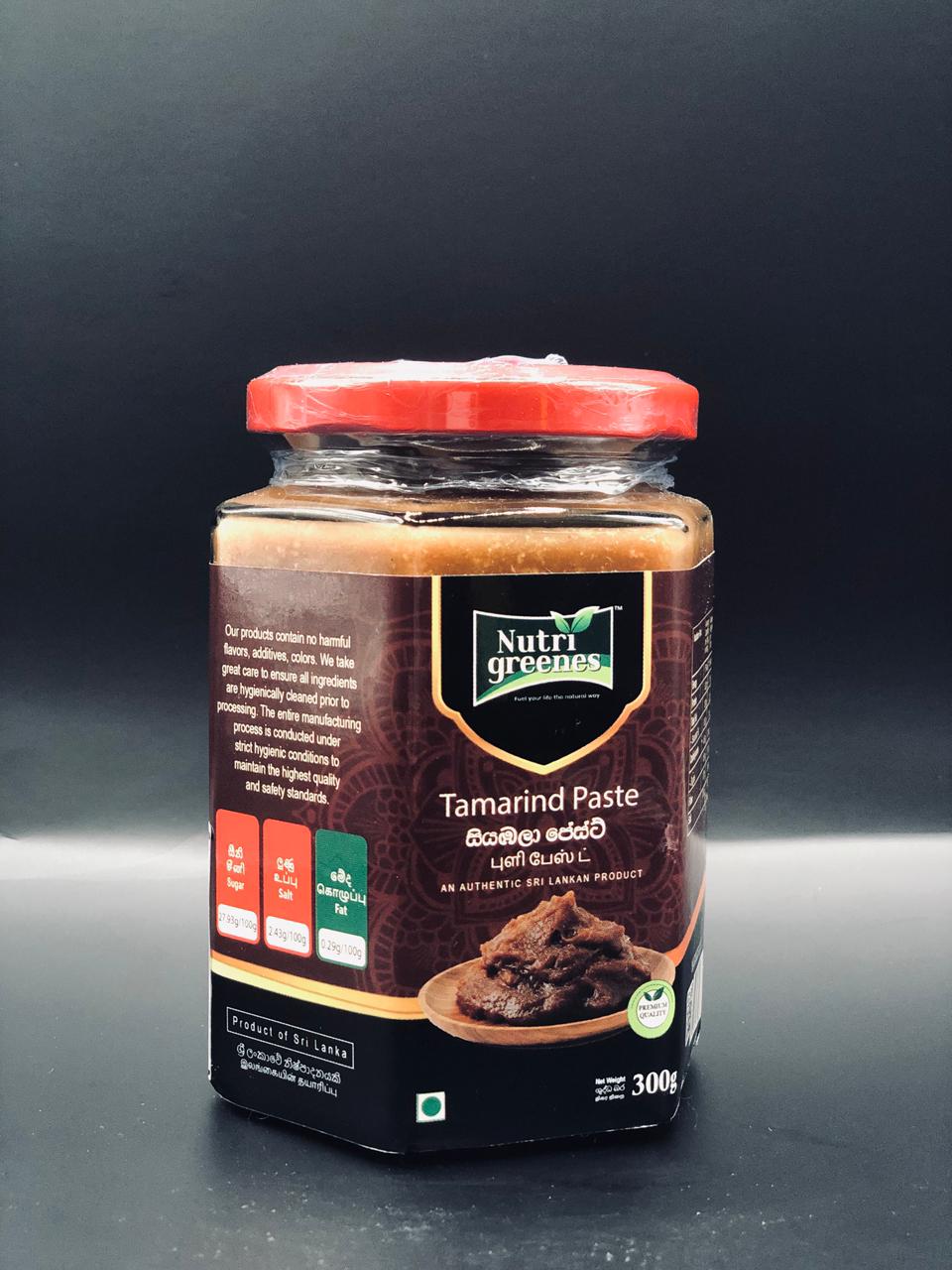 Nutrigreen Tamarind Paste 300g