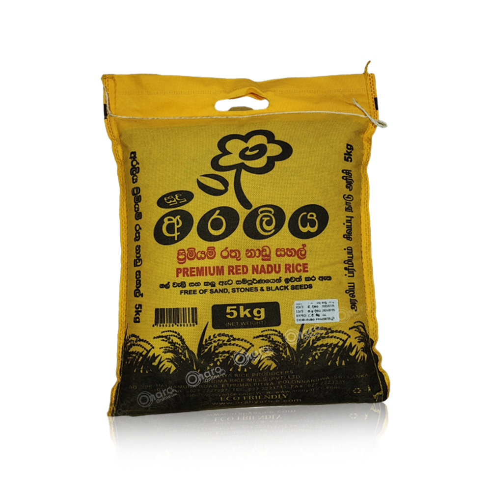Araliya Red Nadu - 5Kg