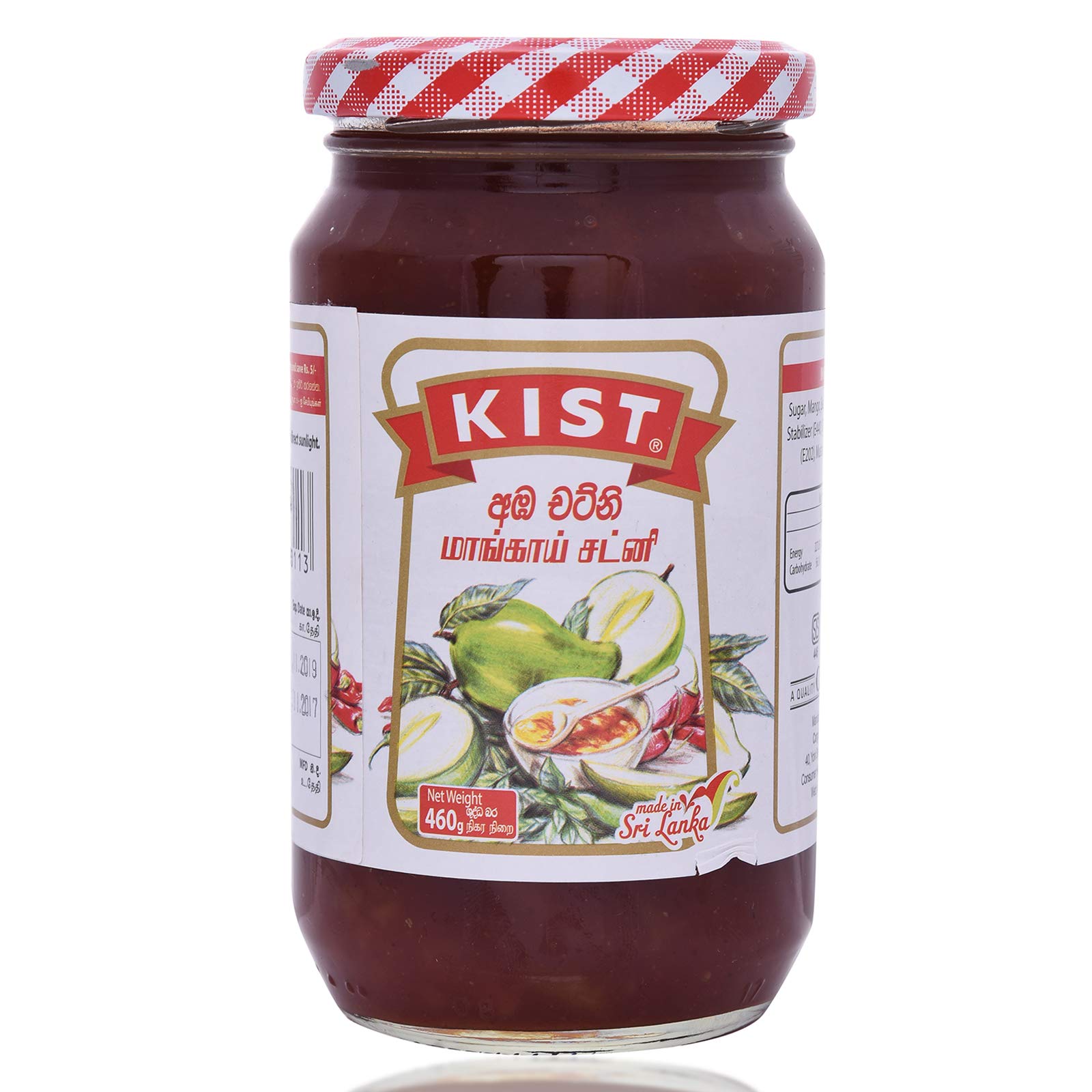 Kist Mango Chutney - 460 gm